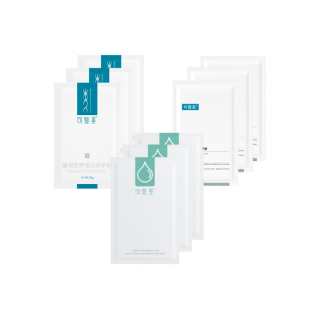 Comfy Sheet Masks Unisex