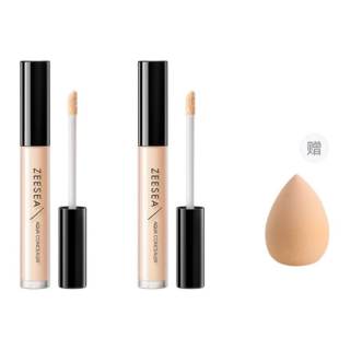ZEESEA Hydrating Flawless Concealer, Minimizing Pores, Concealing Imperfections 3g*2 Concealing
