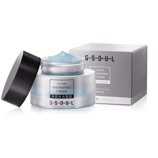 GUSHI High Hydrating Face Cream Moisturizing Soothing Light Repairing And Oil Control 50g/50g*2