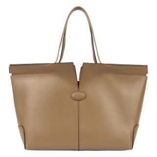 TOD'S Logo Debossed Medium Tote Bag