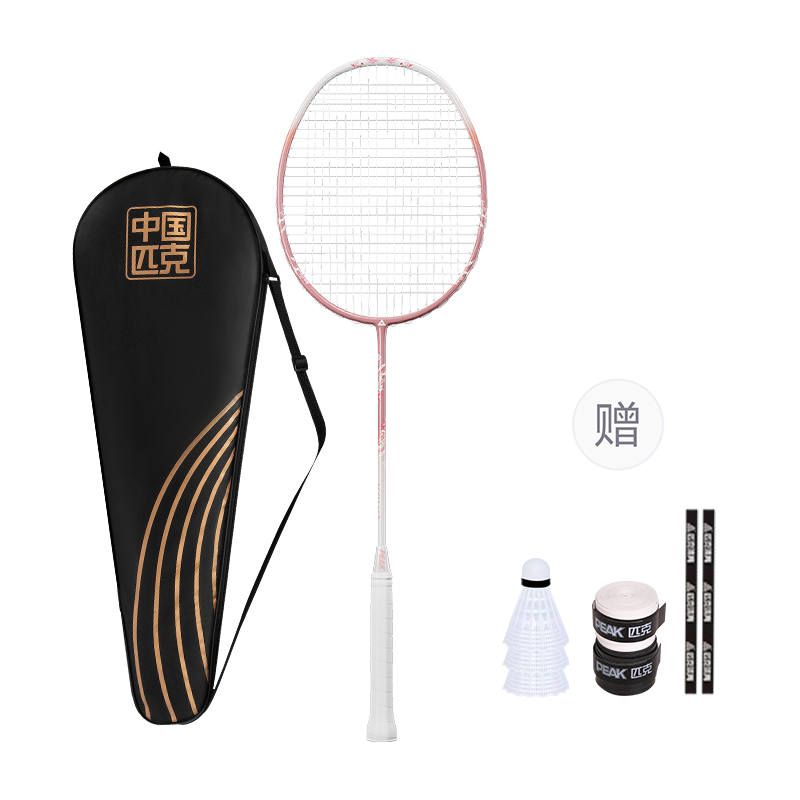 PEAK Full Carbon Badminton Rackets Control Type All around Defense Advanced Level Unisex 4U/G5 Pink