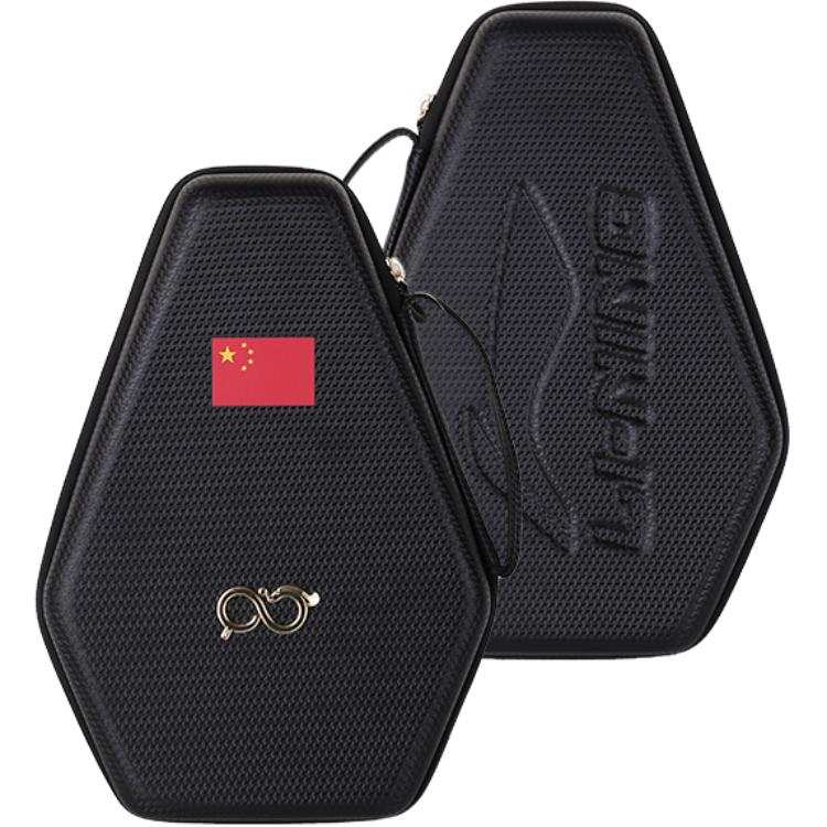Li-Ning Li Ning Zip Closure Gym Bag Unisex