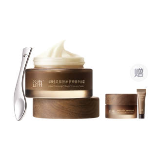 Grain Rain Face Cream Soothing, Tightening, Moisturizing, And Nourishing, Repairing, Hydrating, Wrinkle Resistant