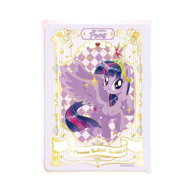 KAYOU My Little Pony G4 Messenger Cloud Travel Clear Box IP / Anime Cards 1 Box Pack