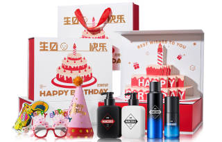 MAN CODES Happiness Commemoration Skincare Set Acne Fighting Blackhead Removal Cleanser Niacinamide Facial Cream Mask