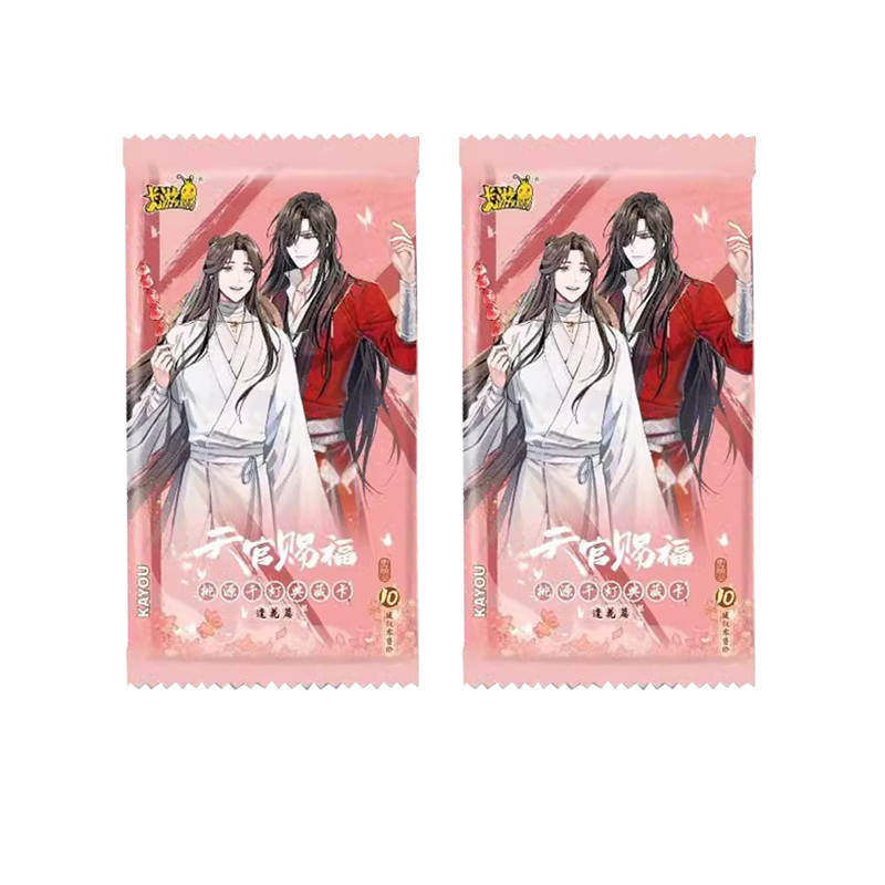 KAYOU KAYOU IP / Anime Cards