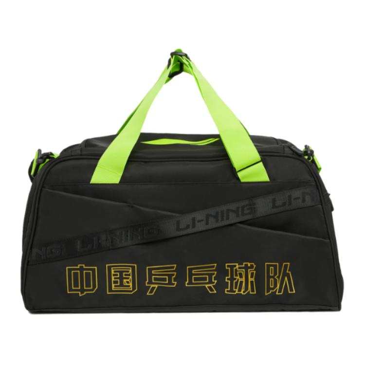 Li-Ning Li Ning Nylon Travel Bag Unisex Black