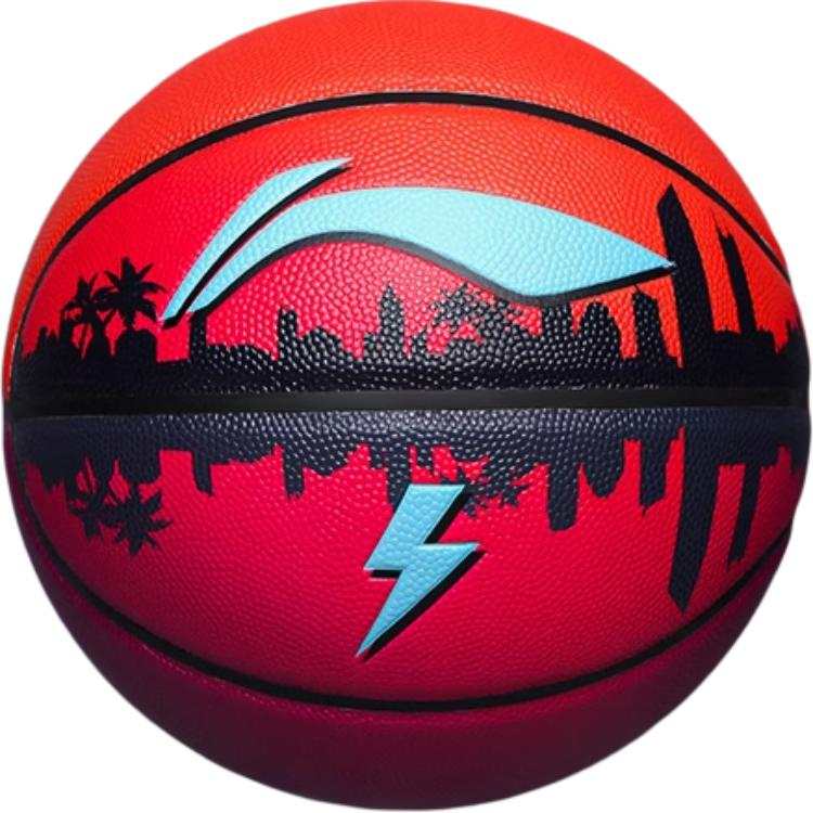 Li-Ning Li Ning Basketball