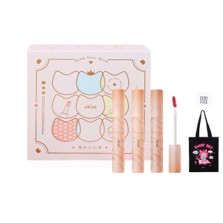 UKISS Water Mist Lip Glaze Gift Box Makeup Sets Easy to Blend Natural No Makeup Complexion 3 Pcs With Free Bag