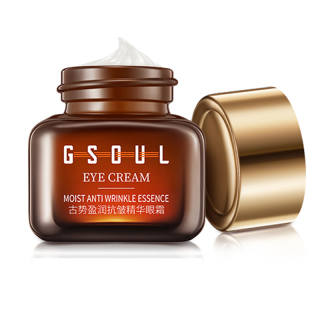 GUSHI Reducing Dark Circle Eye Cream Late Night Essence Lotion For Men And Women's