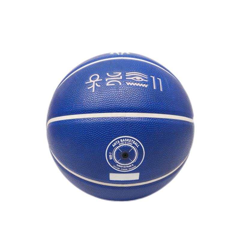 Anta Irving Collection Pu Basketball Blue Size 7 Training Competition Unisex