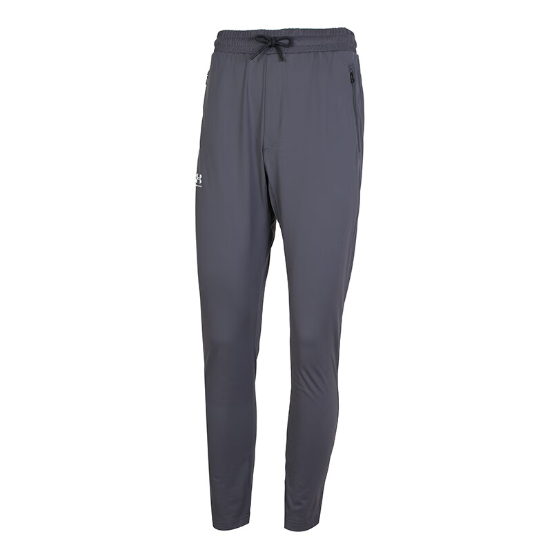 Under Armour Under Armour Knitted Sweatpants Men's Gray