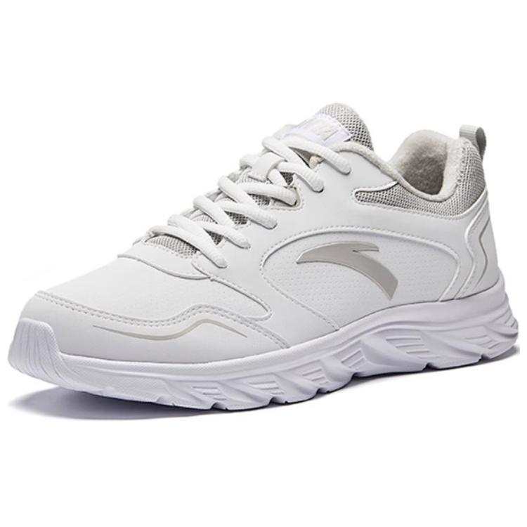 ANTA Cushioned Slip-Resistant Abrasion-Resistant Low-Top Running Shoes Men's White Gray