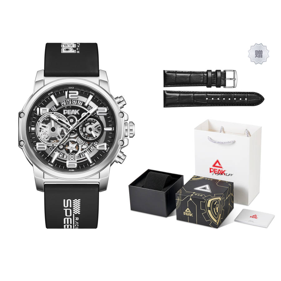 PEAK PEAK Quartz Movement Silicone Strap Watch Men's Watches Black Dial