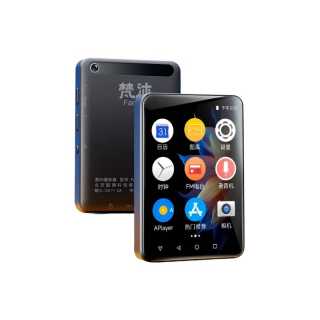 FANMU MP3s & MP4s