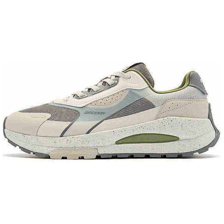 QIAODAN Slip Resistant, Abrasion Resistant, Height Increasing Low top Casual Shoes Men's Beige Gray