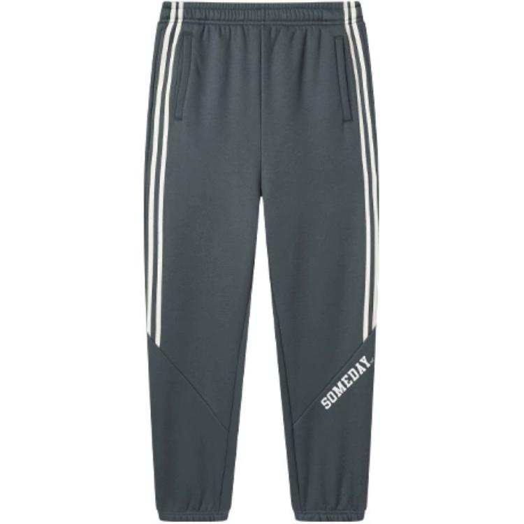 361° Knitted Sweatpants Men's Gravel Gray