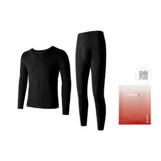 WHITE HOT Men's Thermal Sets