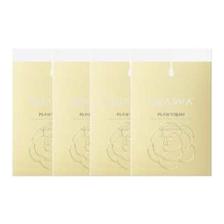 QuadHA Dual Chamber Water And Oil Dual Lock Floral Infusion For Deep Hydration Facial Masks