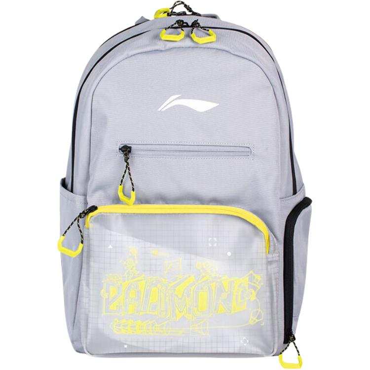 Li-Ning Li Ning Polyester TPU Backpack Regular Unisex Gray