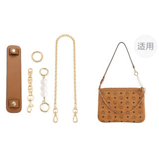 Luxury Care Artisan Workshop Metallic Copper Chain Shoulder Bag Shoulder Strap Stress Relief Shoulder Pads Bag Strap