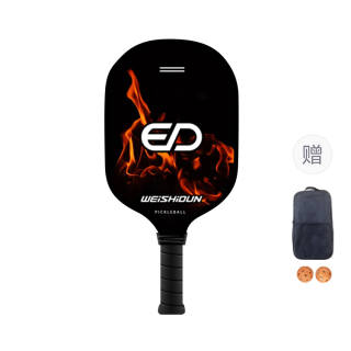 WEISHIDUN Pickleball Paddles