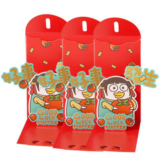 KAWASIMAYA Red Envelopes
