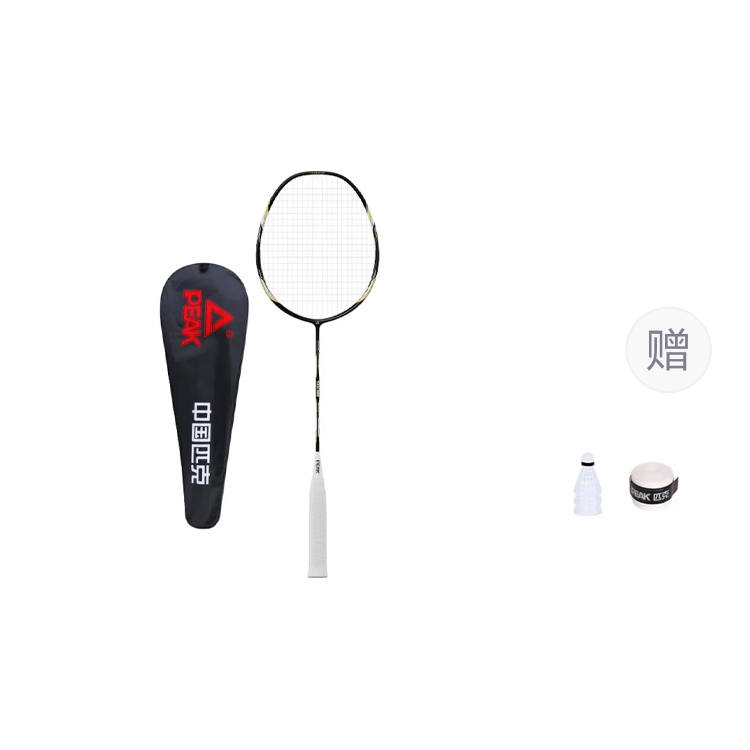 PEAK Full Carbon Badminton Rackets Control Type All around Defense Advanced Level Unisex 4U/G5 Black Yellow