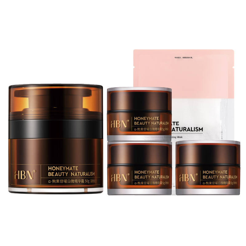 HBN Original White Whitening Face Cream