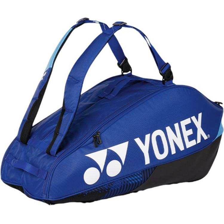 YONEX YONEX Textile, Artificial Leather Gym Bag Regular Unisex Cerulean