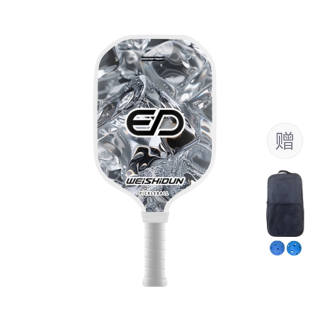 WEISHIDUN Pickleball Paddles