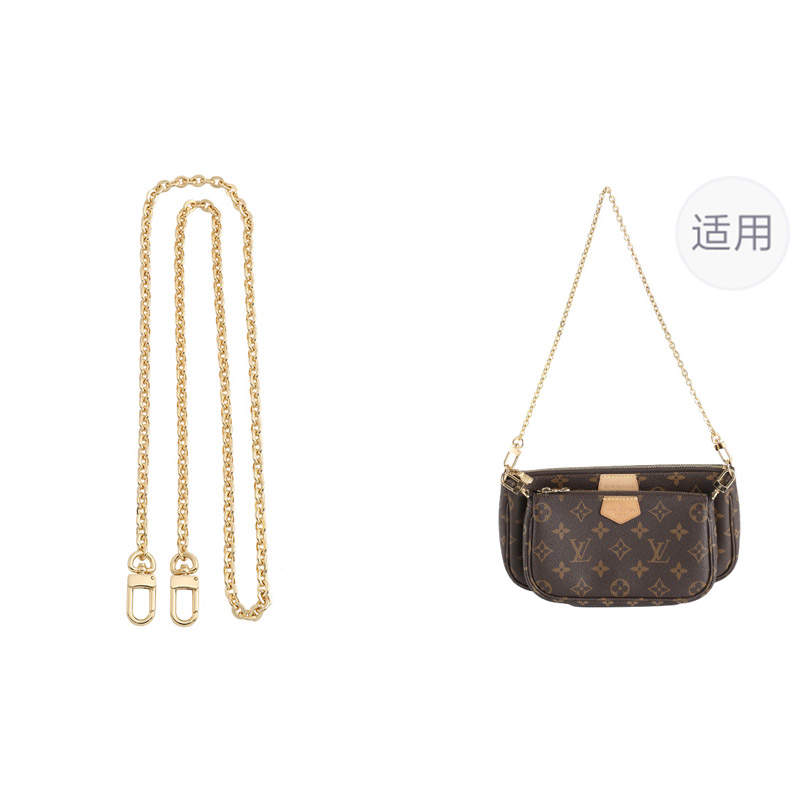 Luxury Care Artisan Workshop Copper Modified Underarm Crossbody Bag, Pochette Metal, Bag Strap Women's Gold