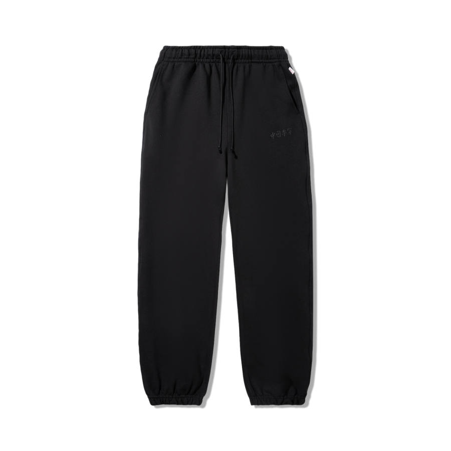 Li-Ning Li Ning Knitted Sweatpants Men's Waterless Black