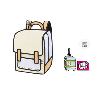 JumpFromPaper Polyester Comic Universe Backpack Regular Unisex Beige Brown
