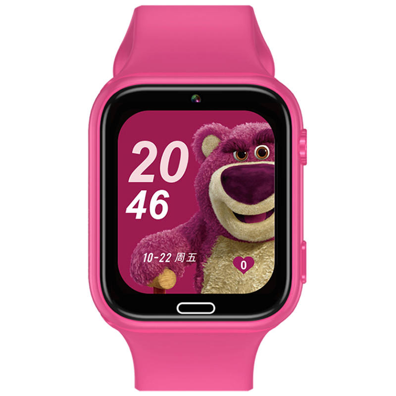Disney Lotso Electronic Movement Silicone Strap Watch Kids' Pink Watch Dial