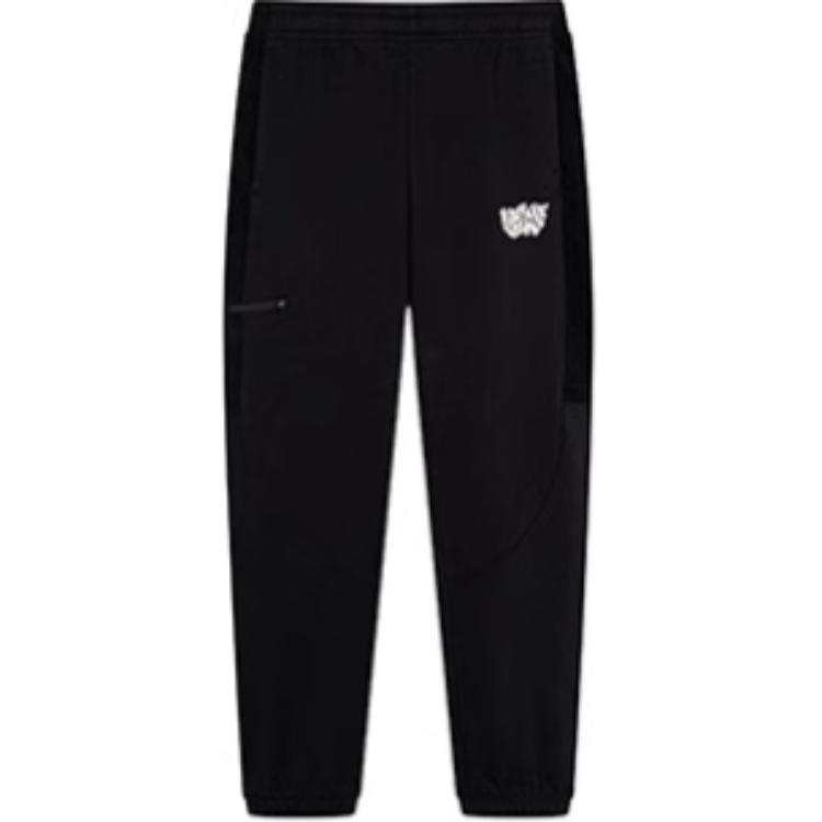 361° 361° Knitted Sweatpants Men's Super Black