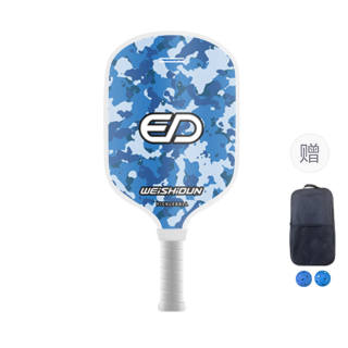 WEISHIDUN Pickleball Paddles