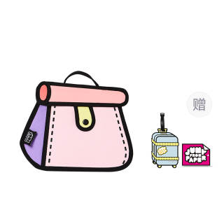 JumpFromPaper Anime JumpFromPaper Synthetic Leather With Polyester Cake Packs Portable Crossbody Bag, Shoulder Bag Women's