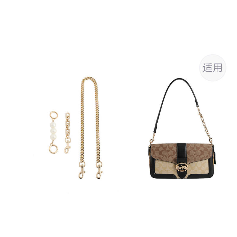 Luxury Care Artisan Workshop Copper Metal Underarm God Of Wine Pochette, Shoulder Bag, Crossbody Bag, Shoulder Strap