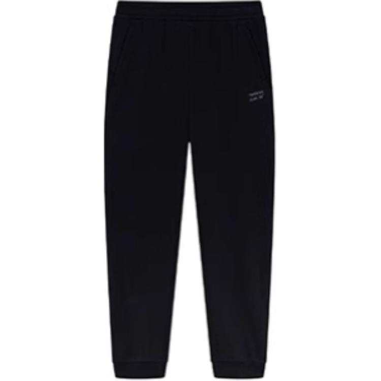 361° 361° Knitted Sweatpants Men's Super Black