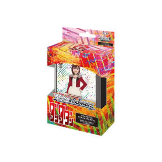BUSHIROAD Super Power Battle & Youth Story, Let's Begin! WS Preconstructed Deck, Daredevils IP / Anime Cards Whole Box