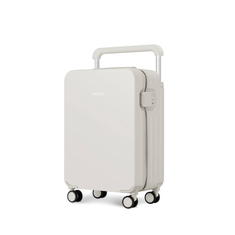 TUPLUS TUPLUS Fashion PC Suitcase 20 Inch Unisex Multicolor