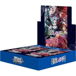 BUSHIROAD WS Expansion Pack, Oshi No Ko Vol.2 Japanese Version Battle Cards Full Box