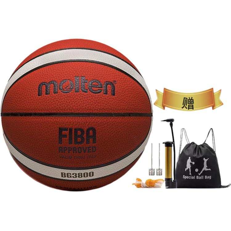Molten Molten Basketball