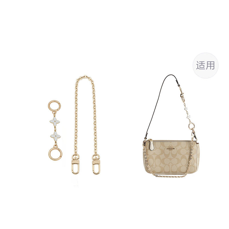 Luxury Care Artisan Workshop Metal Bag Straps Unisex Gold