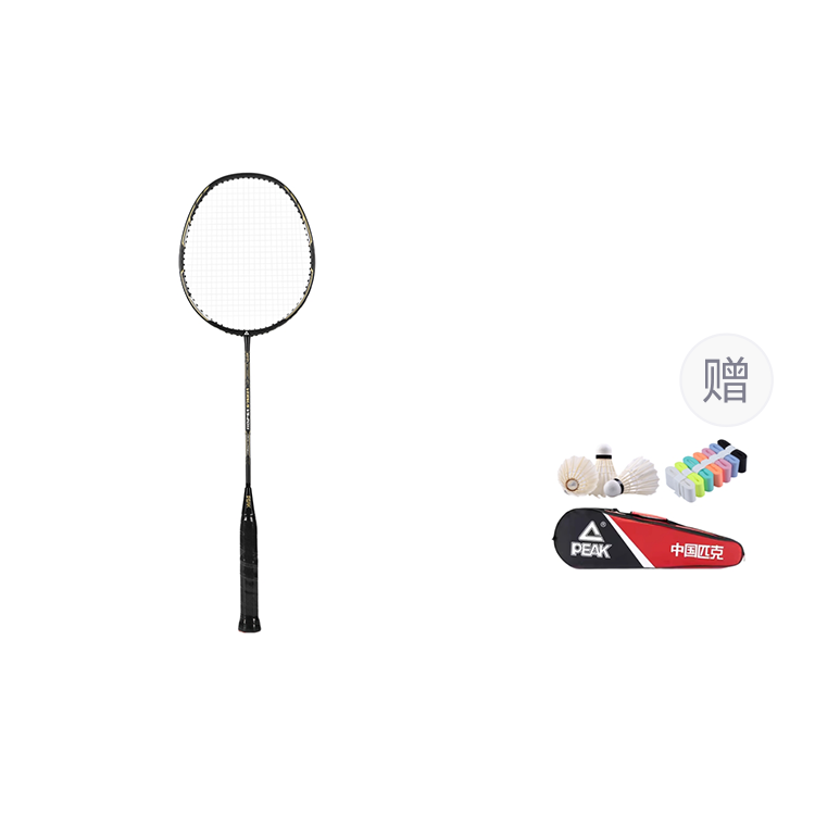 PEAK VS Carbon Aluminum Badminton Rackets Control Type All around Defense Entry level Unisex 3U/G5