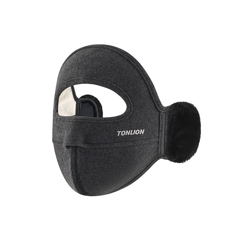 Tonlion Tonlion Polyester Thermal Face Mask Unisex