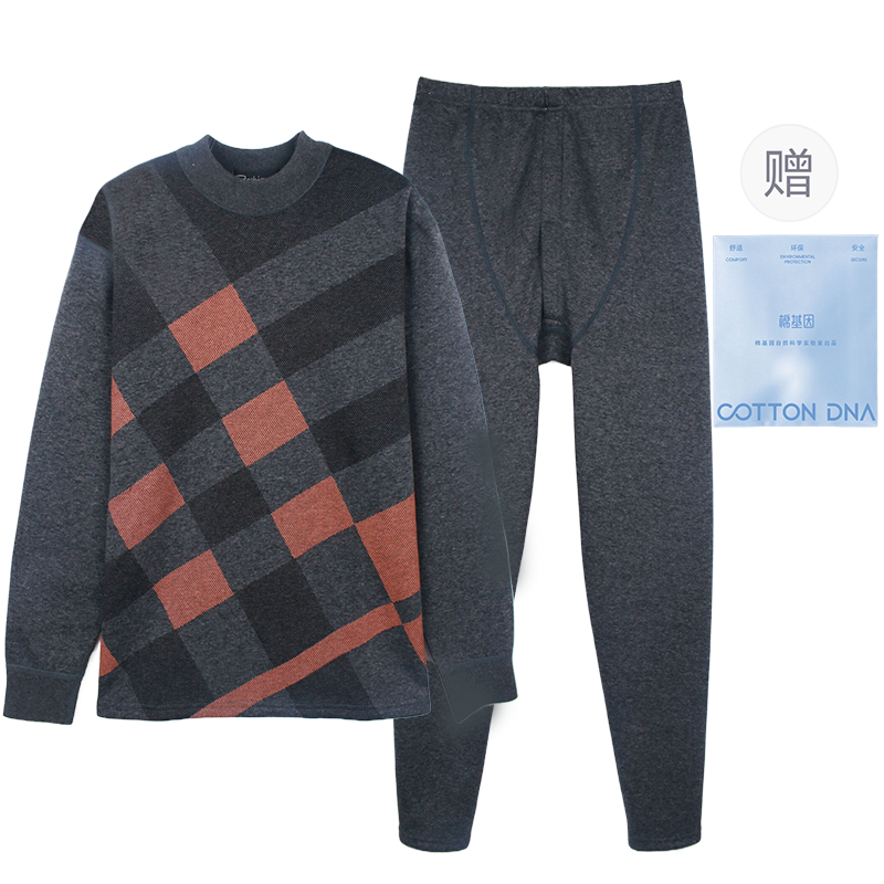 Cotton Gene Mock Neck Thickened And Fleece Lined Heat Retaining Temperature Locking Cold Resistant Soft Skin Friendly