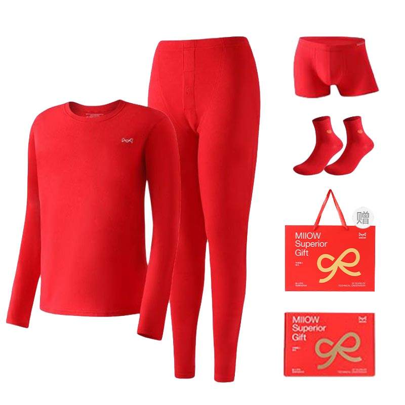 MIIOW MIIOW Thermal Set Men's Gift Box Set Red