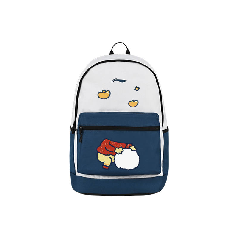 Li-Ning Li Ning Sports Life Collection Polyester Backpack Unisex White Blue